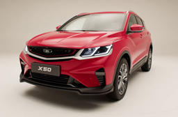Хитовые белорусские кроссоверы Belgee X50 и Belgee X70 продают в России с огромными скидками — до минус 490 тыс. рублей