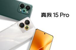 7000 мАч, IP69, экран 1,5К 144 Гц и три 50-мегапиксельные камеры — 280 долларов. Представлен Realme 15 Pro
