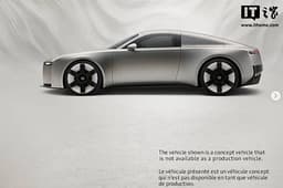 Замена TT? Новый концепт Audi показали на первом изображении