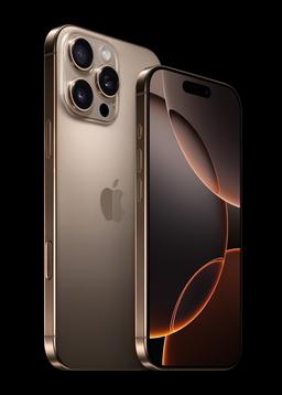 iPhone 16 Pro и iPhone 16 Pro Max — всё. Apple прекратила продажи четырех моделей iPhone после премьеры iPhone 17