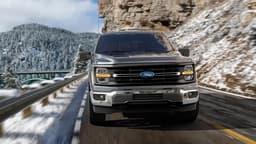 Ford F-150 2026 получит новые комплектации