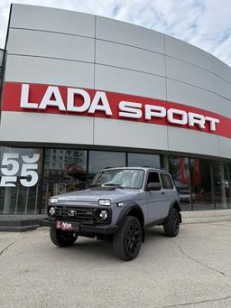 Не только Sport, но и стиль. Lada Niva Sport начали красить в новый цвет