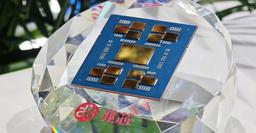 96 ядер в 12 чиплетах, 384 МБ кеш-памяти L3 и 128 линий PCIe 5.0, и это всё китайский процессор. Представлены серверные CPU Zhaoxin KH-5000