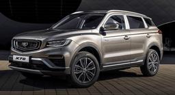 В Белоруссии устроили большую распродажу Belgee: Belgee S50 (Geely Emgrand) с «автоматом» отдают за 1,54 млн рублей, полноприводный Belgee X70 — за 2,16 млн рублей