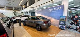 АвтоВАЗ объявил скидки на все модели Lada