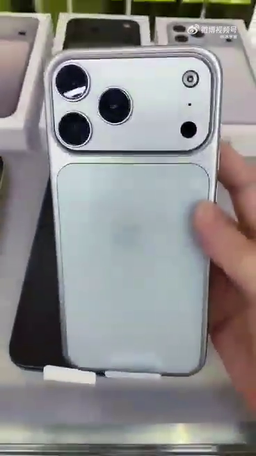 iPhone 17 Pro Max показали на видео за неделю до предполагаемой премьеры