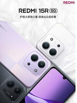 Представлен Redmi 15R 5G с разъёмом 3,5 и большим аккумулятором, который работает до двух дней без подзарядки