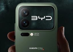 Xiaomi 17 Pro со вторым экраном уже рекламирует автогигант BYD