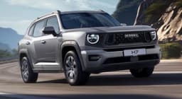 Haval H7 подешевел в России