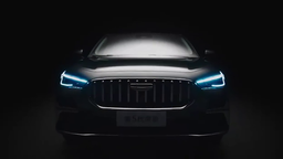 Дешевая альтернатива Camry от Geely. Опубликованы официальные изображения совершенно нового Geely Emgrand