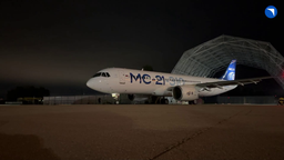 Российский заменитель Airbus и Boeing протестировали ночью. ОАК показала ночные испытания самолета МС-21 — изучали работу российских фар