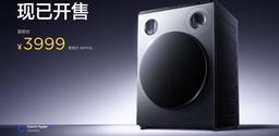 Первая стиральная машина Xiaomi с тремя барабанами поступила в продажу в Китае