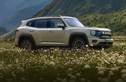 Новейший внедорожник Haval Dargo Plus оценили дешевле $16 000