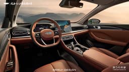 Бюджетный Geely Emgrand перешел на совершенно другой уровень. Опубликованы фото салона нового Emgrand