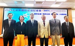 TSMC построит крупнейший завод по производству микрочипов в Аризоне