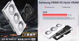 У видеокарт Radeon RX 9060 XT с памятью Samsung нагрев и потребление намного ниже, чем у версий с памятью Hynix