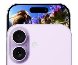 iPhone 17 бьет рекорды продаж в Китае: предзаказы на новый смартфон превзошли прошлогодние за минуту