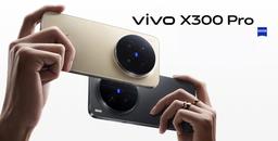 «Король фотографии с 200-мегапиксельной камерой Zeiss». Представлен Vivo X300 Pro — первый в мире флагман на Dimensity 9500