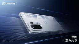 7800 мАч, 120 Вт, 165 Гц и IP69. Президент OnePlus раскрыл характеристики OnePlus Ace 6