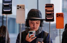 iPhone 17 оказался успешнее iPhone 16 как в Китае, так и в США. Особенно — в Поднебесной