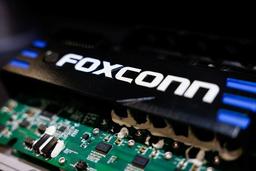 Выручка Foxconn оказалась рекордной, но прогноз не оправдался
