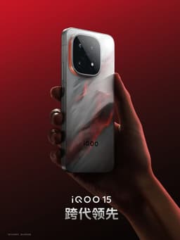 Snapdragon 8 Elite Gen 5, 7000 мАч, IP69, и всего за 660 долларов. Цена iQOO 15 попала в Сеть до анонса