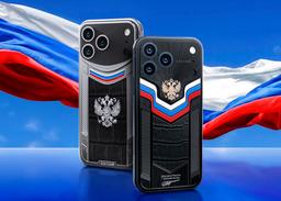 Титан вместо алюминия: в России представили «путинский» iPhone 17 Pro