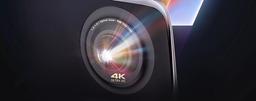 «Новый эталон среди проекторов» и «Флагман 4K». 4K-проекторы Dangbei X7 на подходе