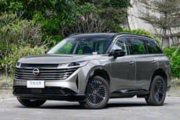 252 л.с., 9-ступенчатый «автомат» и полный привод — от 4,25 млн рублей. Названы актуальные цены на новые Nissan Pathfinder