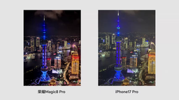 «Кто же истинный бог ночной съёмки?». Honor сравнила ночную съемку Magic8 Pro и iPhone 17 Pro