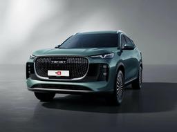 У россиян появился совершенно новый способ покупки Chery местной сборки: Tenet стал первым автопроизводителем, запустившим онлайн-продажи на «Автоспоте»
