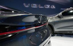Создатели новой «Волги» не подтвердили подлинность видео с Geely Atlas, который получил логотипы Volga