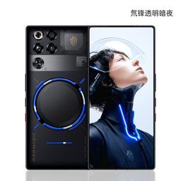 Ничего подобного в смартфонах ещё не было: Nubia Red Magic 11 Pro получит прозрачное кольцо гибридной системы воздушно-водяного охлаждения