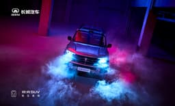 Мощный гибрид, полный привод, автопилот и 200 км без бензина. Great Wall анонcировала новый Tank 400, опубликованы официальные фото