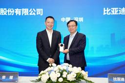 Honor и BYD будут вместе развивать умные автомобили с ИИ: компании заключили стратегическое партнерство