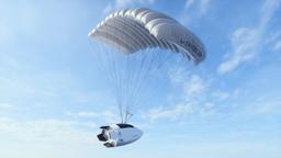 Представлен космический корабль Arc: он должен доставлять груз в любую точку мира за час