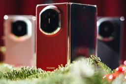 Экраны 6,49 и 8 дюймов, 5600 мАч, защита IP58/59 и топовая камера в смартфоне толщиной 4,5 мм. В России начались продажи Huawei Mate X7