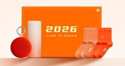 Первые покупатели Redmi Turbo 5 Max с рекордным для Xiaomi аккумулятором на 9000 мАч получат термос, колонку и носки