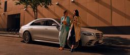 Mercedes-Benz улучшит легендарный S-класс