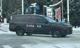 Полноразмерный внедорожник от Huawei засняли вживую