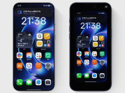 Xiaomi раскрыла список новых функций для HyperOS 3: взаимодействие со смартфонами iPhone, Mac и ПК с Windows, улучшения ИИ