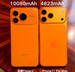 Honor Power 2 с аккумулятором на 10 080 мА·ч сравнили на фото с iPhone 17 Pro Max. Новый смартфон тоньше, но его батарея оказалась рекордной