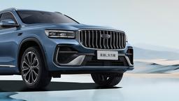 Geely Monjaro всё-таки станет новой «Волгой»? РОАД анонсировала появление в России нового бренда Geely