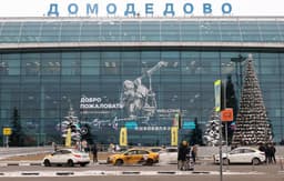 Сделка года: «Шереметьево» купило аэропорт «Домодедово» за 66 млрд рублей