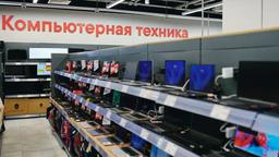 Россияне купили почти 3 млн ноутбуков на 169 млрд рублей в 2025 году: какие бренды пользуются наибольшей популярностью