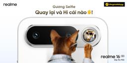 Realme 16 5G получит уникальный для компании дизайн и зеркальце сзади