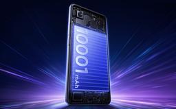 10 001 мАч, 38 дней в режиме ожидания, 80 Вт: Realme P4 Power с рекордной батареей представят 29 января