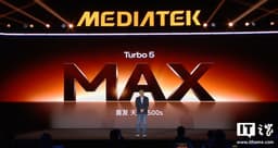 Анонсирован Redmi Turbo 5 Max — первый в мире смартфон на Dimensity 9500s