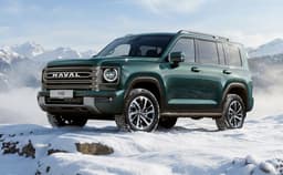 Обновленный внедорожник Haval H9 представлен в России — от 4,7 млн рублей
