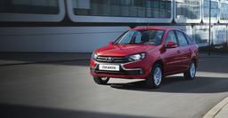 Lada Granta с АКПП больше не будет: модели теперь не светит даже китайский вариатор